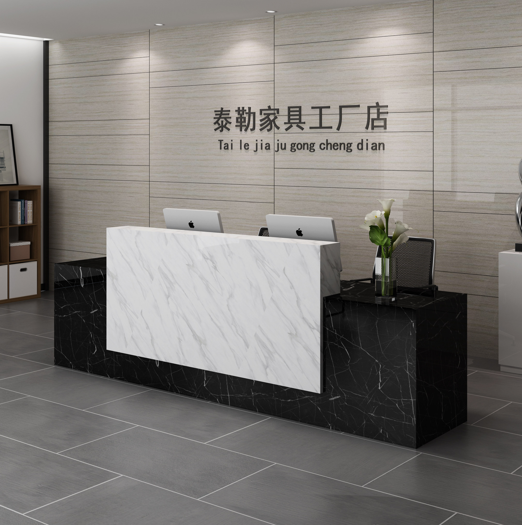 前台收银台公司前台接待简约现代办公桌大理石烤漆收银台