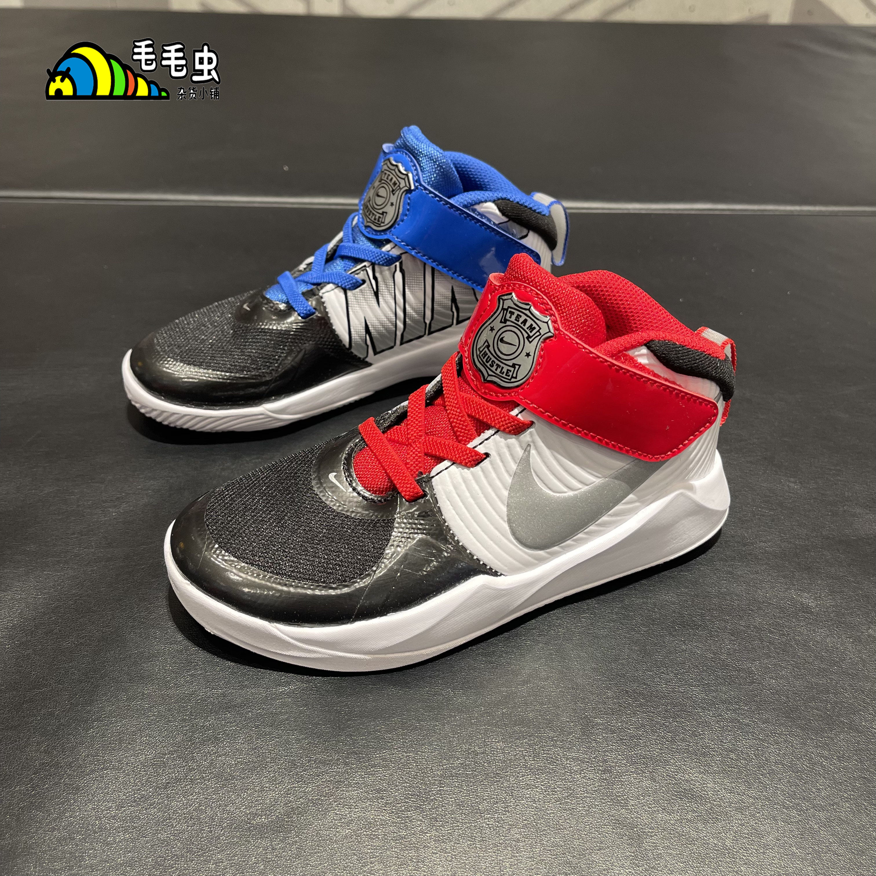 正品耐克niketeamhustle团队篮球球鞋儿童童鞋运动鞋