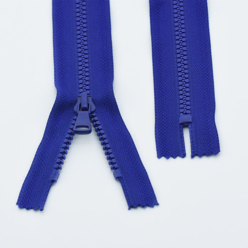 高档5号树脂20cm闭尾闭口服装拉链裤子门禁拉链