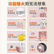 Small Strong Bear Household Constant Temperature Kettle Baby Milk Mixer Hot Water Insulation Foam Warm Milk Warm Milk Artifact Small Strong Bear Household Constant Temperature Kettle Baby Milk Mixer Hot Water Insulation Foam Warm Milk Warm Milk Artifact