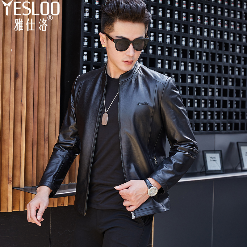 海宁真皮皮衣男头层牛皮夹克短款立领男士皮衣韩版修身休闲潮外套