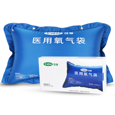 氧气袋家用便携式吸氧包老人孕妇医用大容量吸氧器氧气瓶枕头养气