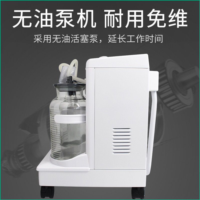 富林电动负压吸引脚踏老人吸痰机家用牙科医用吸痰器
