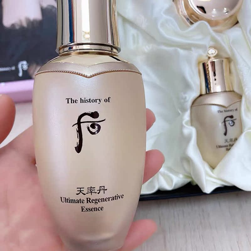 韩国正品whoo后天率丹水乳液精华两套紧致补水面部护理套装