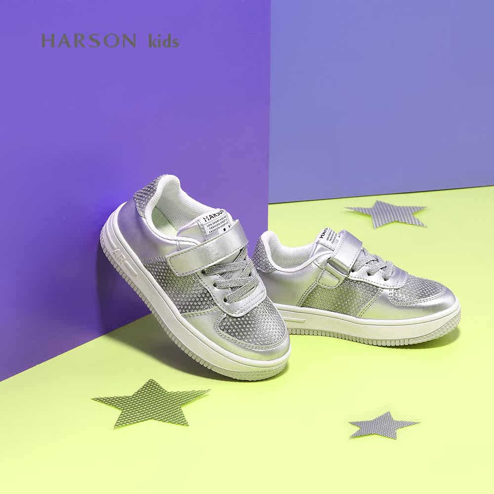 harsonkids哈森童鞋秋季新款女童童时尚魔术休闲板鞋