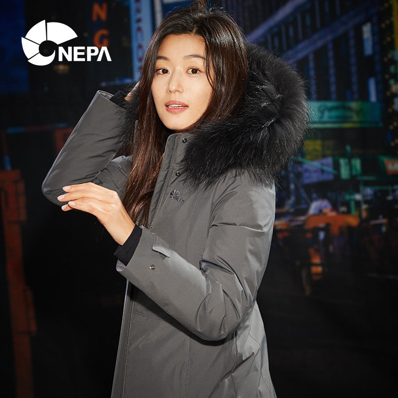 预售nepa耐葩全智贤同款户外长羽绒服泼水大毛毛领羽绒衣