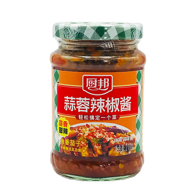 厨邦蒜蓉辣椒酱210g6瓶组合装下下饭辣酱广东辣椒酱