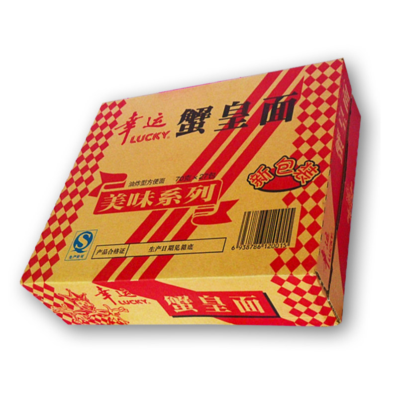 潮汕幸运牌蟹皇面27袋蟹黄面蟹王干吃方便面素食冲泡方便面