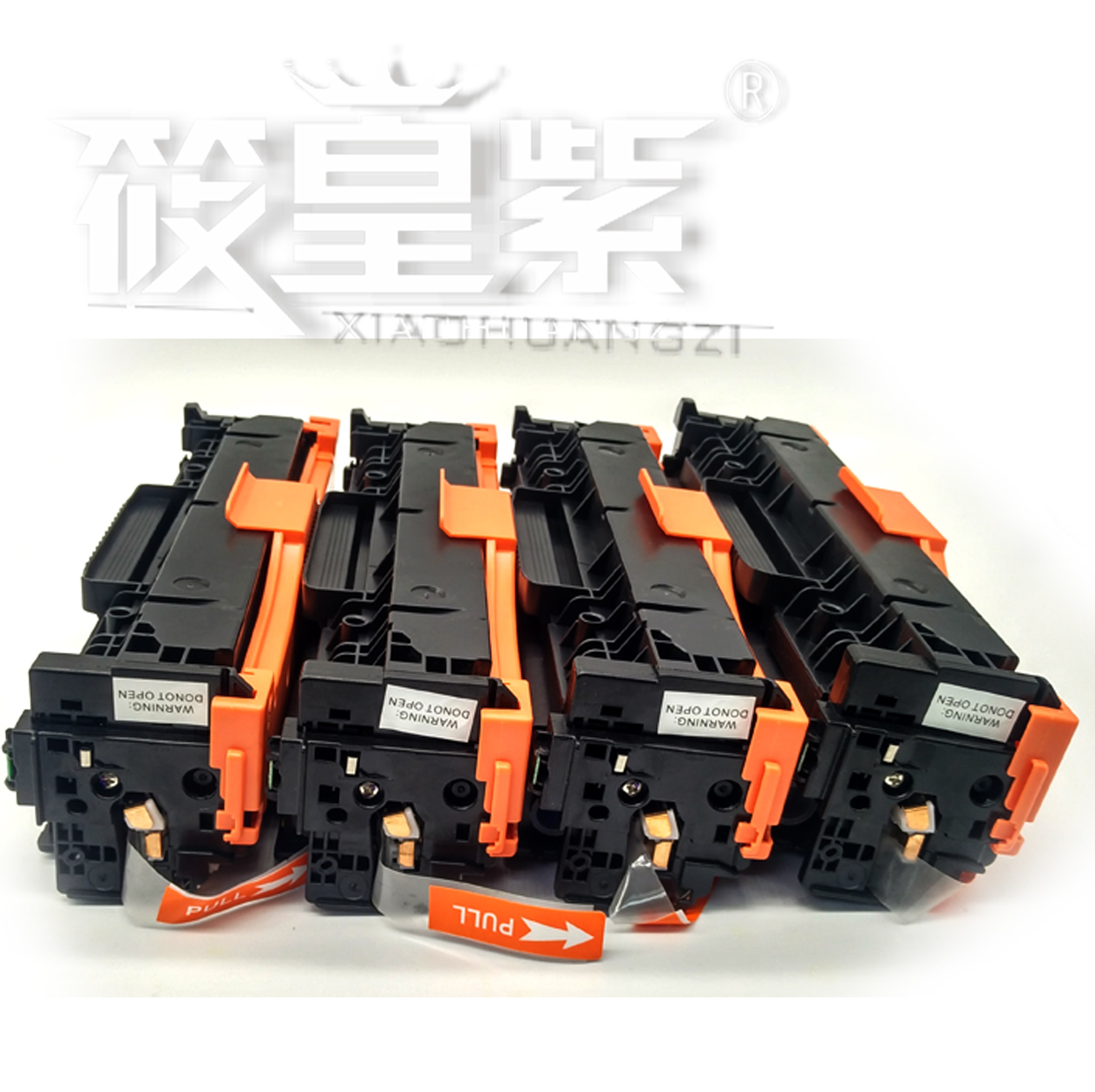 筱皇紫适用HP410A硒鼓351 M451dn M451nw MFP475dn 305A恒久版 - 图0