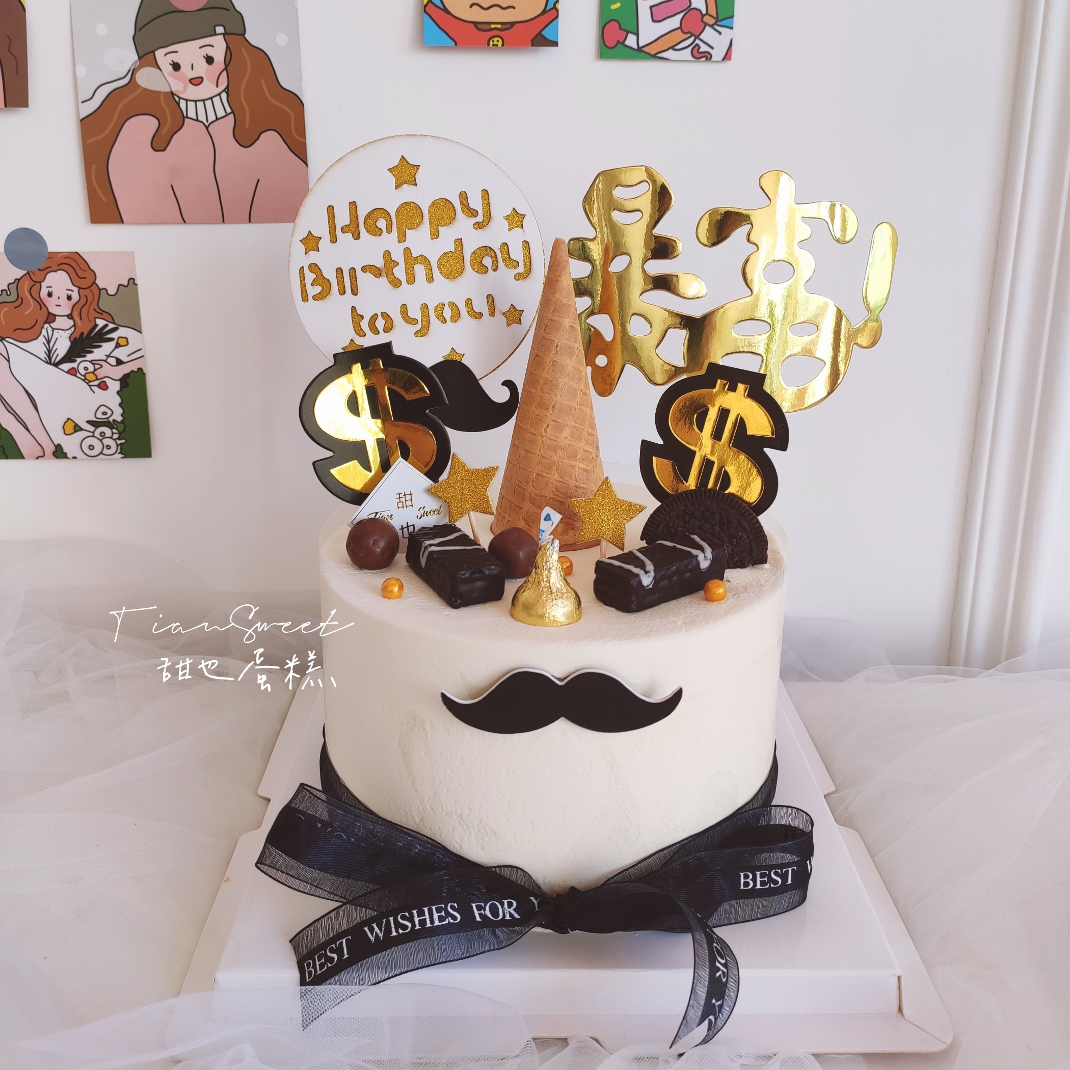 暴富男士女士数钱到手抽筋蛋糕装饰有钱人招财节日装扮用品