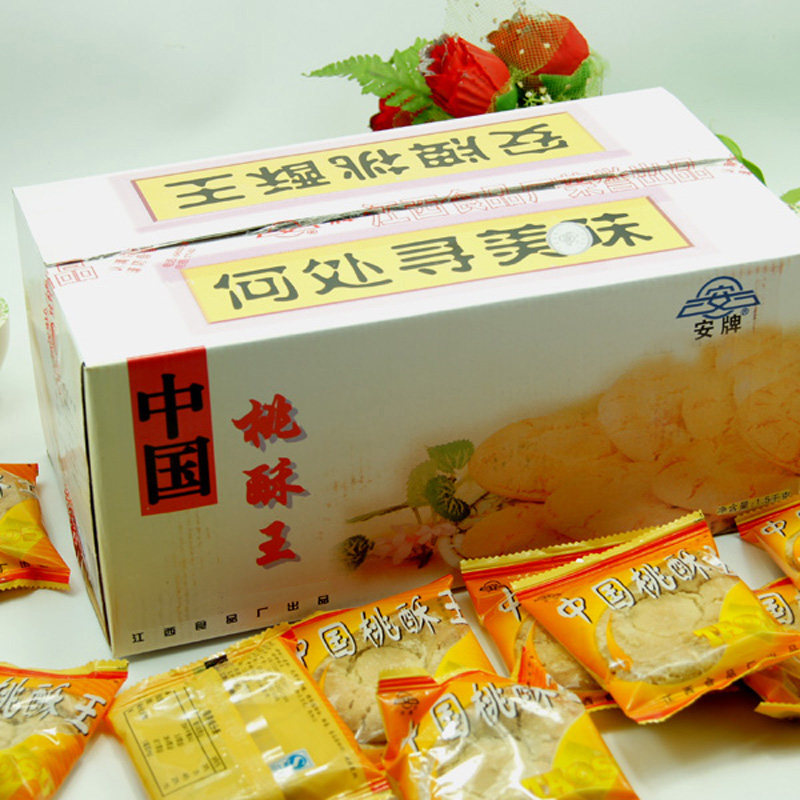 包邮江西景德镇特产安牌中国乐平桃酥王饼3斤传统中式糕点