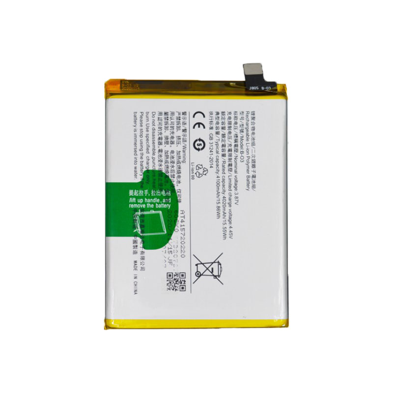 适用vivoy20y30y50y51sy52sy73a手机b-e1b-o3手机电池