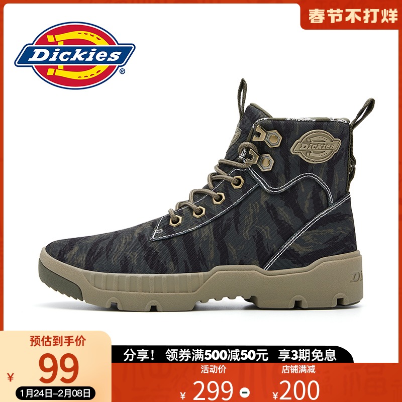Dickies男鞋迷彩鞋靴男2021春季新款帆布工装靴子高帮鞋潮百搭