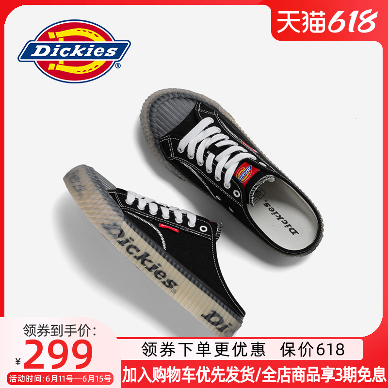 Dickies帆布鞋男2022夏季新款透气薄款半拖鞋潮流百搭一脚蹬男鞋