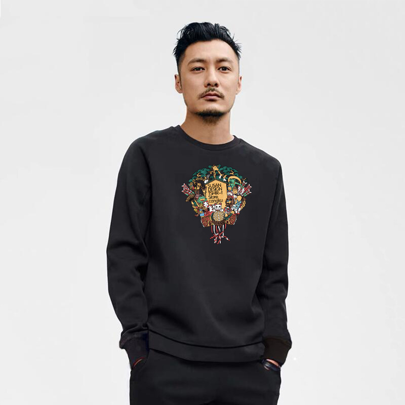 男士卫衣冬款潮牌宽松保暖圆领春秋卫衣男加绒加厚冬款长袖男上衣