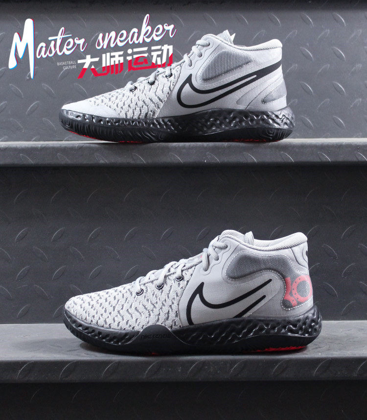 nike耐克kdtrey5viiiep杜兰特5男子实战篮球鞋ck2089100