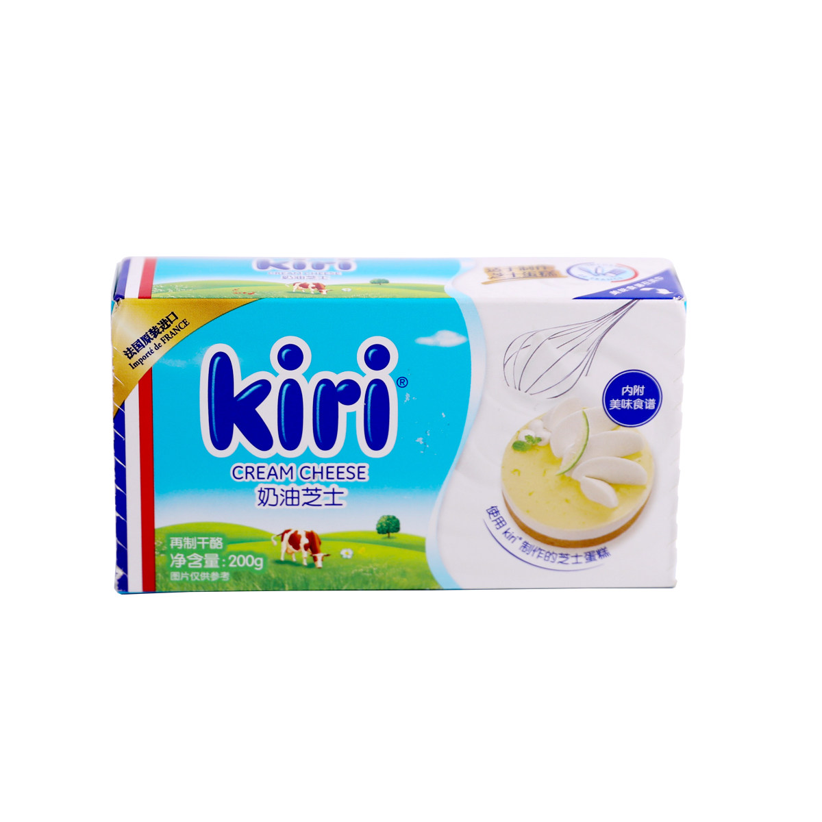 法国kiri奶油奶酪芝士200g再制干酪乳酪蛋糕面包原材料烘焙家用