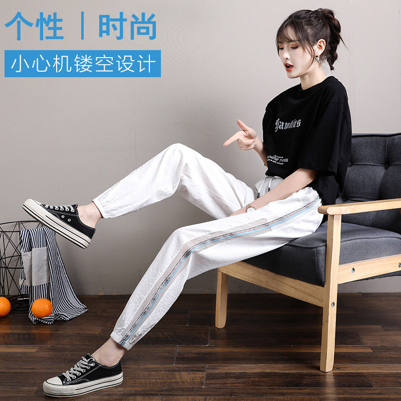 运动裤女宽松春夏季2022新款白色百搭束脚冰丝薄款显瘦休闲哈伦裤