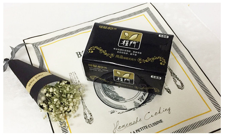 新品程门尚品原生木浆无香8包加厚4层抽纸抽纸