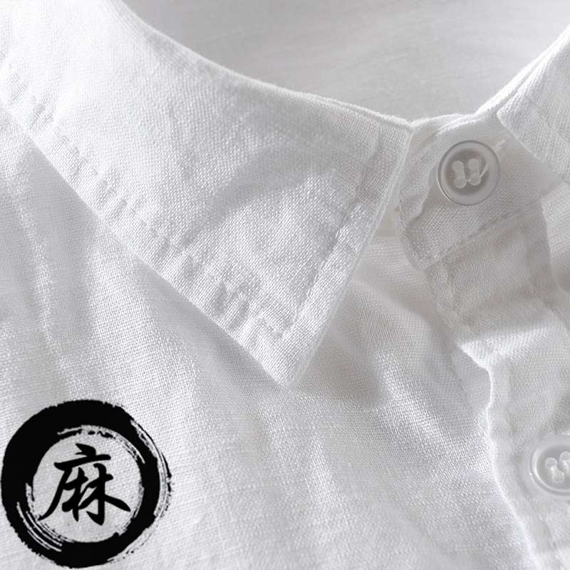 夏季白色长袖亚麻衬衫男士休闲小立领麻料韩版潮流款棉麻打底衬衣