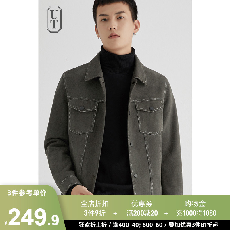 麂皮绒夹克男痞帅气宽松百搭韩版潮流春秋季工装休闲上衣男士外套