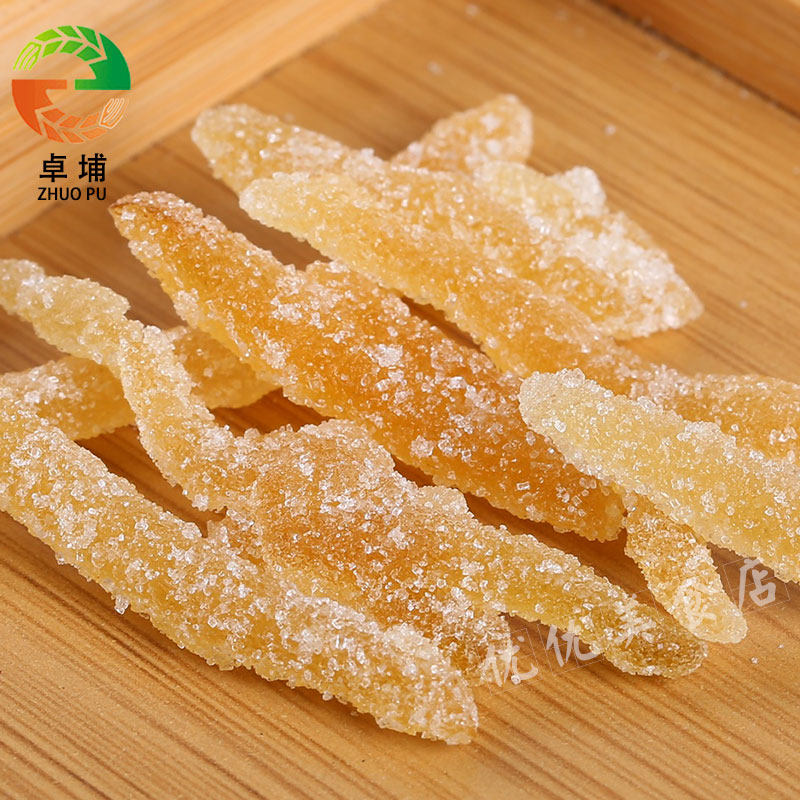 佛手福建闽南特产传统甜品香橼蜜饯果干果脯蔬果干