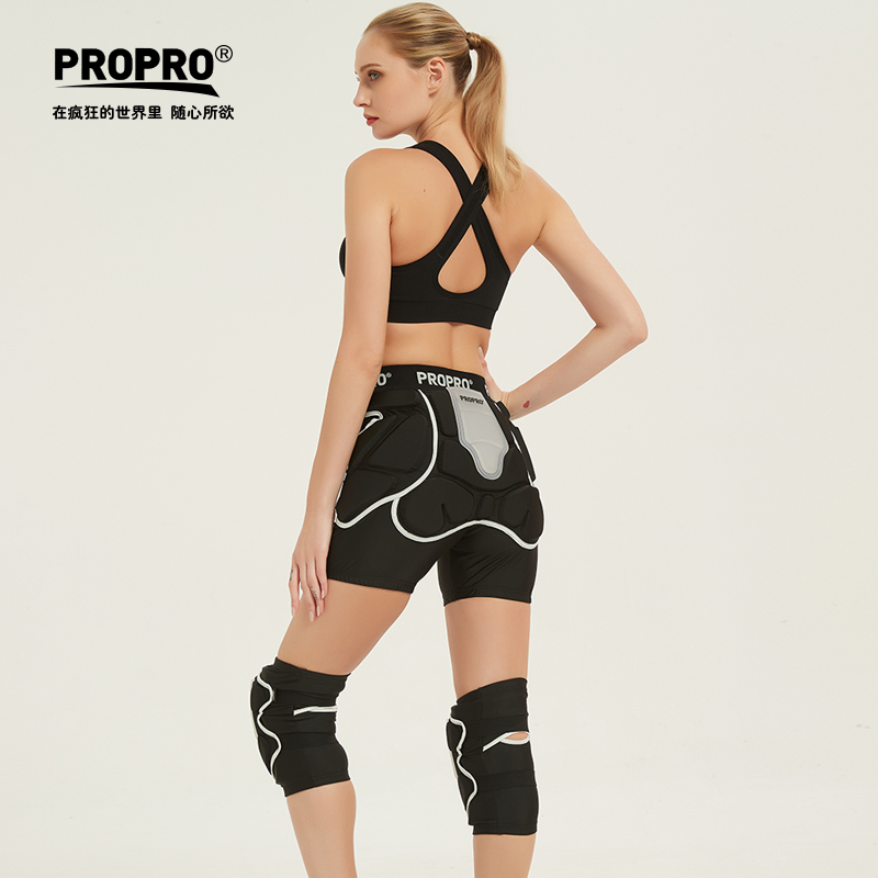 PROPRO滑雪护臀裤长板/滑板/花样滑冰护臀垫滑雪防摔护臀护膝护具