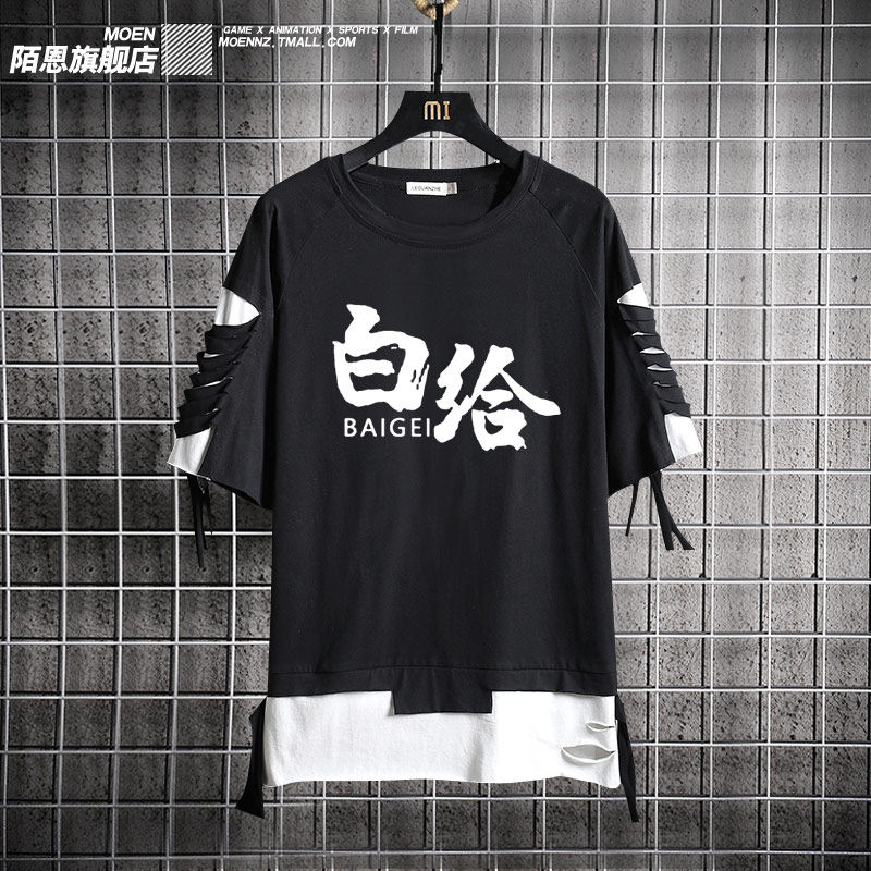 wdnmd短袖csgo游戏周边反恐精英闸总白给衣服茄子t恤