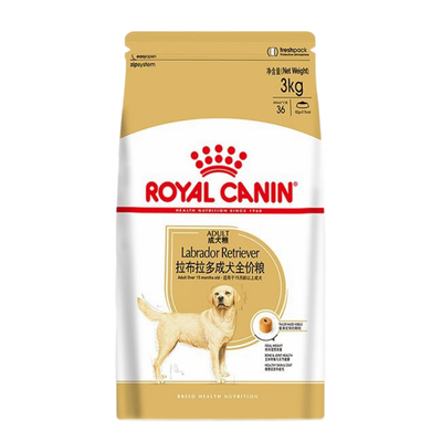 双皇冠皇家lr30拉布拉多狗粮12kg品种专用成犬粮狗成年主粮