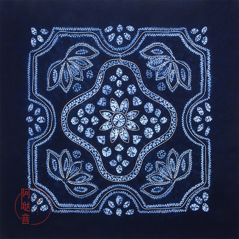 云南壁挂绣荷布刺背景礼物民族风扎染艺蓝手工艺白族扎染