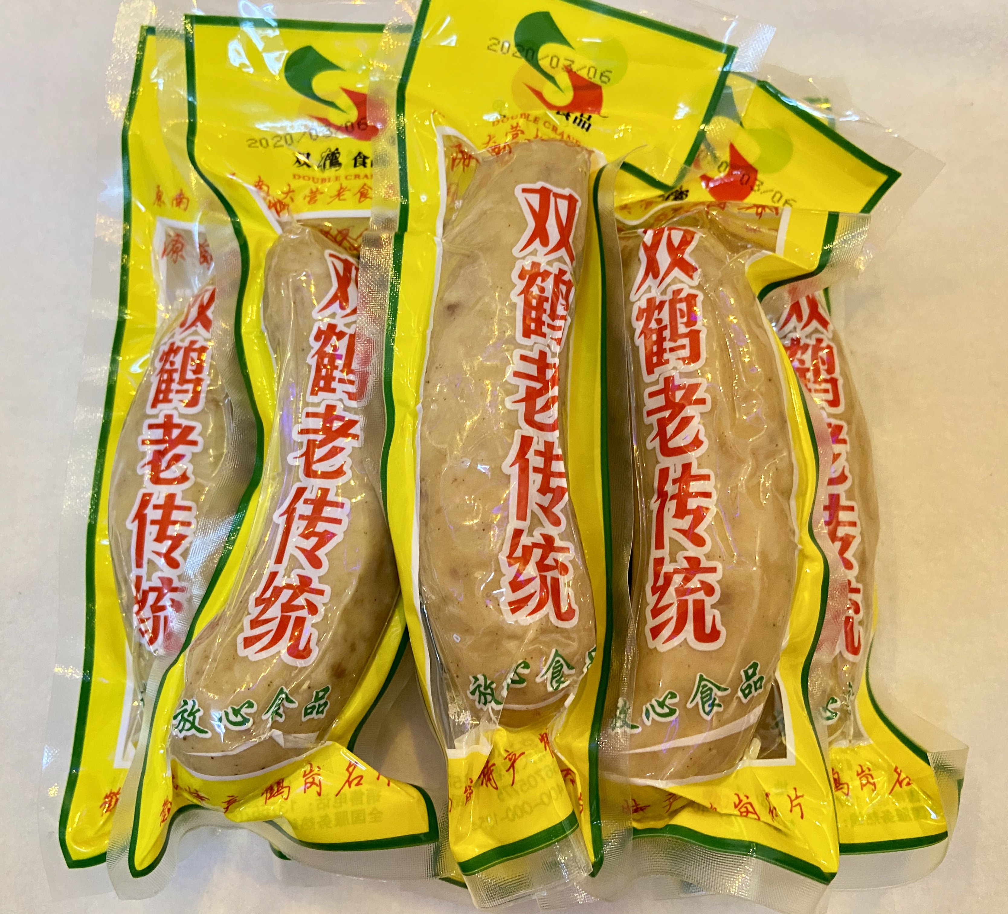 香肠即食鹤岗双鹤传统500g东北北特产下酒菜香肠