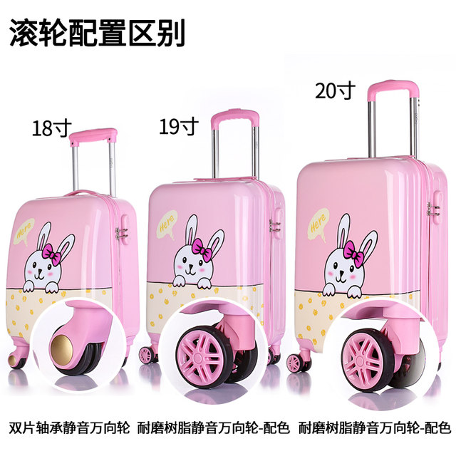 Big way genuine cartoon suitcase cute child trolley luggage travel bag universal wheel 19 inch 20 inch 18 men and women Big way genuine cartoon suitcase cute child trolley luggage travel bag universal wheel 19 inch 20 inch 18 men and women