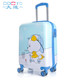 Big way genuine cartoon suitcase cute child trolley luggage travel bag universal wheel 19 inch 20 inch 18 men and women Big way genuine cartoon suitcase cute child trolley luggage travel bag universal wheel 19 inch 20 inch 18 men and women