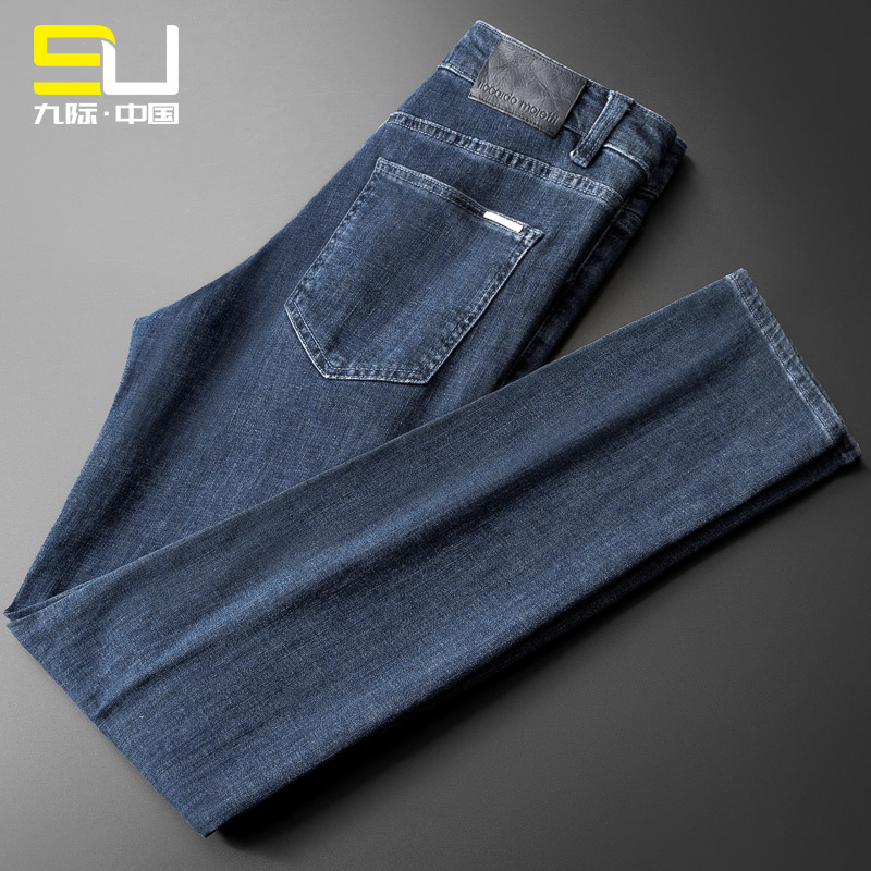 高端牛仔裤男宽松直筒2021年冬季新款商务休闲中年裤子男士春秋款