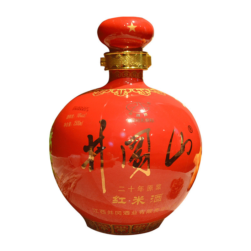 井冈山红米酒16度20年原浆红米酒井冈山本地酒厂井冈酒业干型黄酒