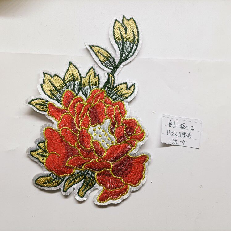 手工朵彩补衣古风飞鸟补丁膝盖线精绣花diy布贴