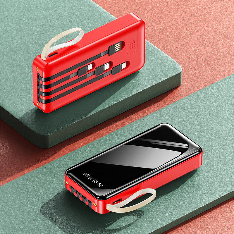 快充充电宝超大容量手机通用充电宝