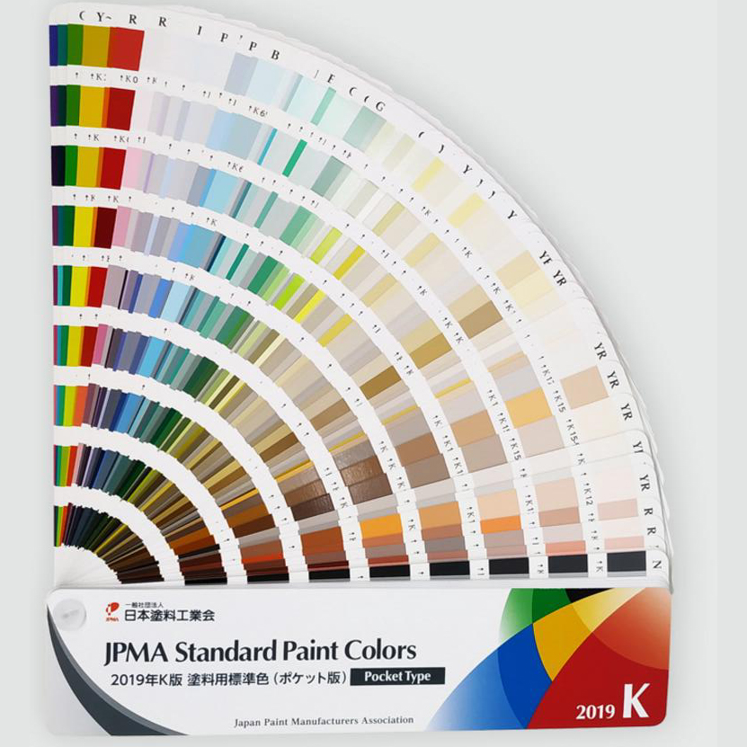 色卡jpma2019涂料工业协会munsell654色色卡