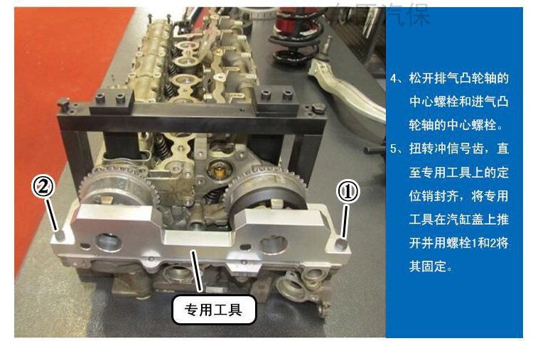 专用包邮宝马n51n52n53n54正时工具引擎维修工具