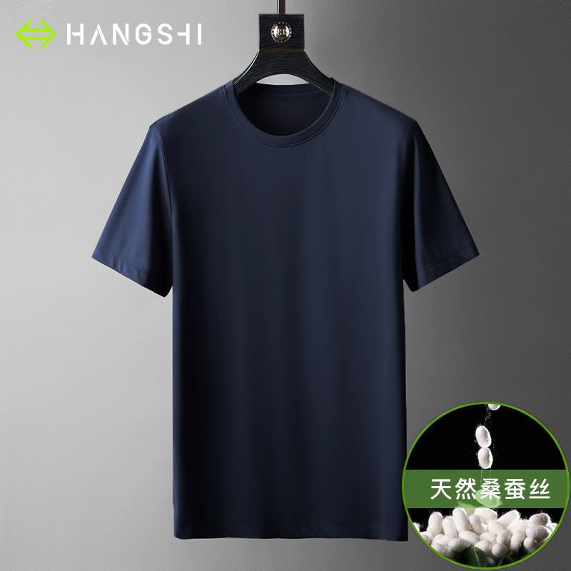 高端桑蚕丝短袖t恤男中年2022年新款春夏季男士真丝圆领半袖冰丝