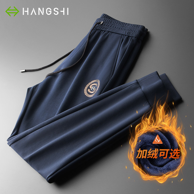 高端空气棉男士休闲裤子束脚加绒加厚秋冬2022新款运动春季卫裤男