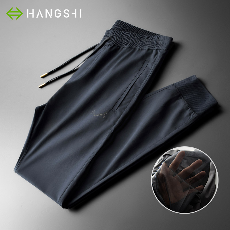 高端舒适柔软天丝休闲裤男束脚春夏季薄款速干运动裤男士冰丝裤子