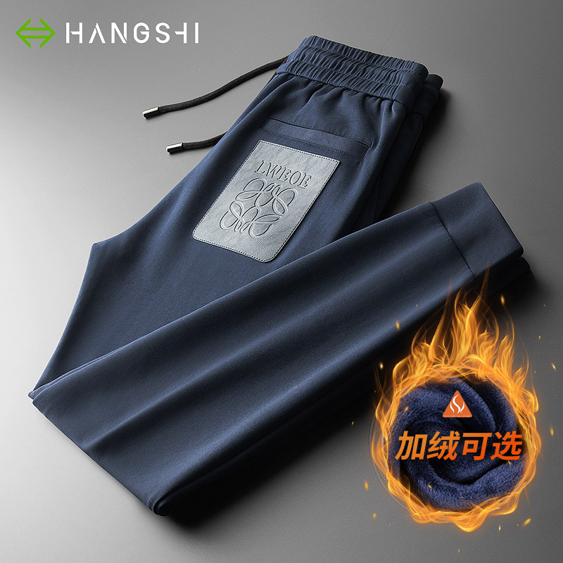 高端秋季太空棉休闲裤男加绒加厚卫裤男束脚潮牌男士运动裤秋冬款