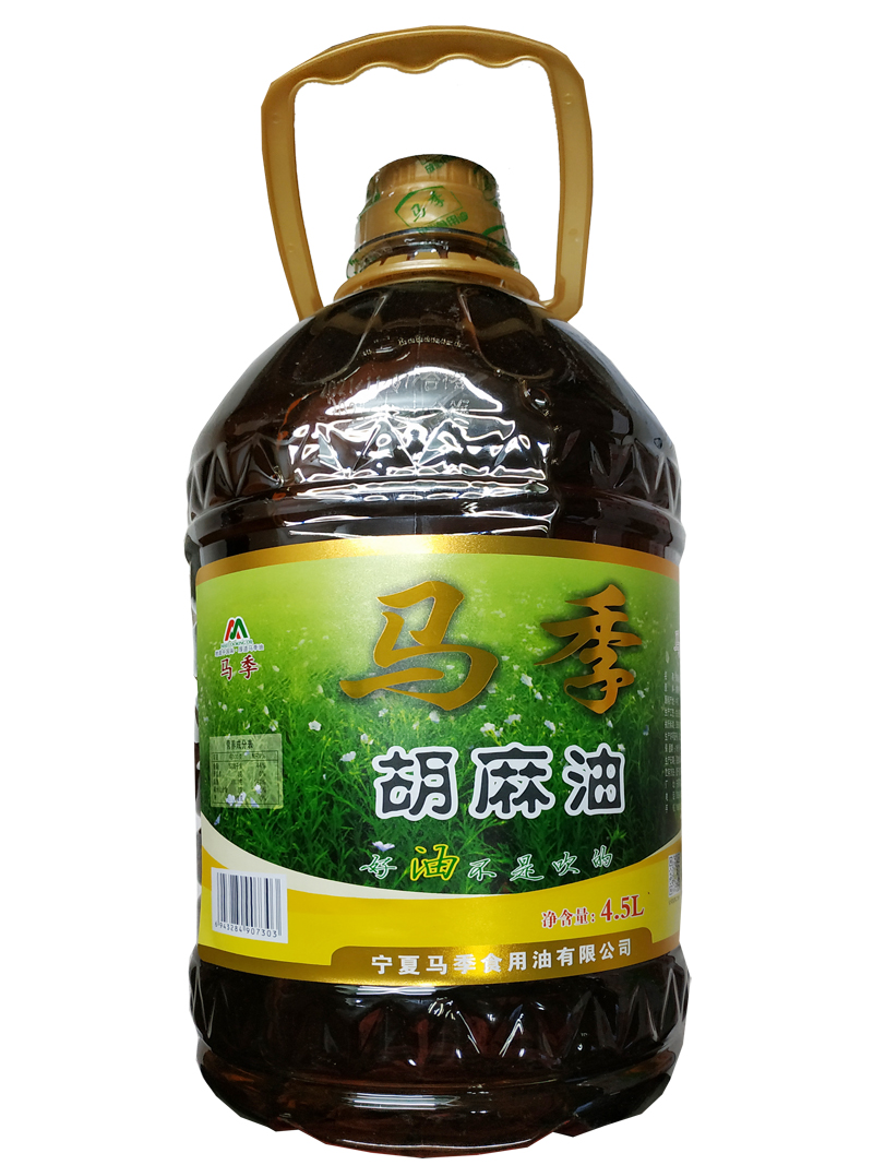 宁夏马季纯胡麻油香油非冷食用油亚麻籽油月子亚麻籽油