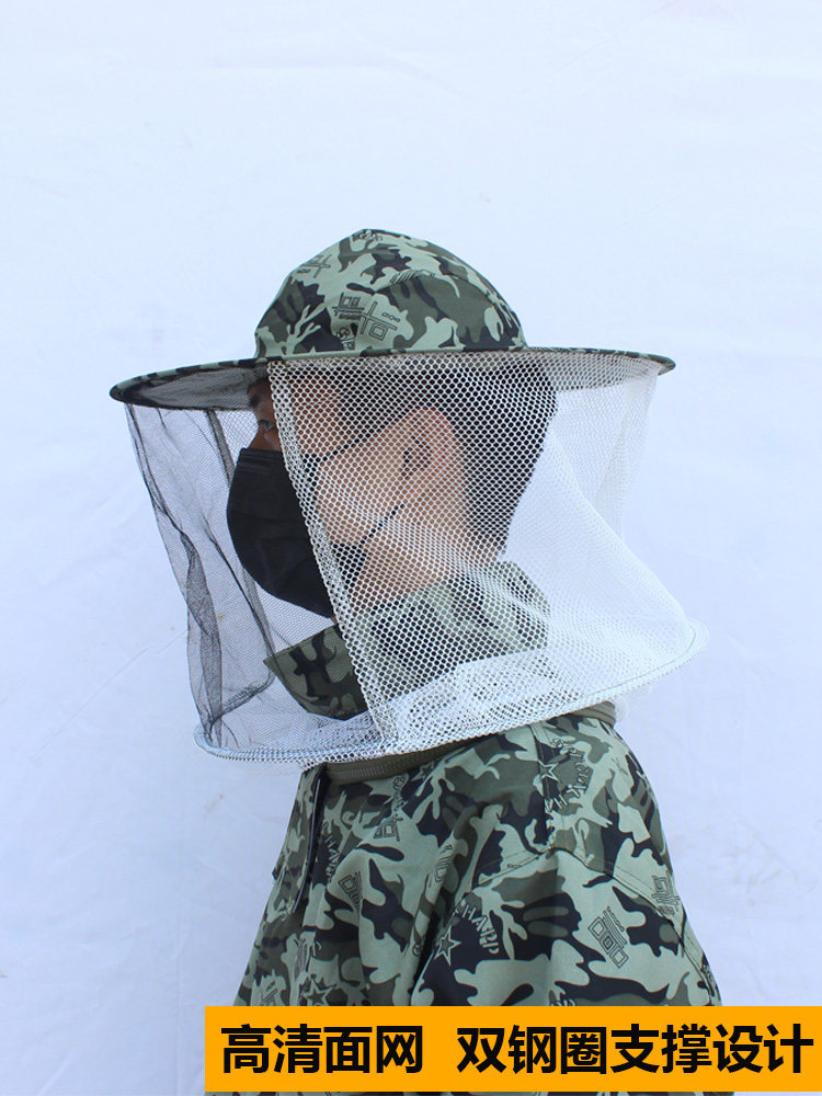 防蜂服连体防蜂衣全套透气专用养蜂衣服加厚抓蜜蜂工具防护服包邮