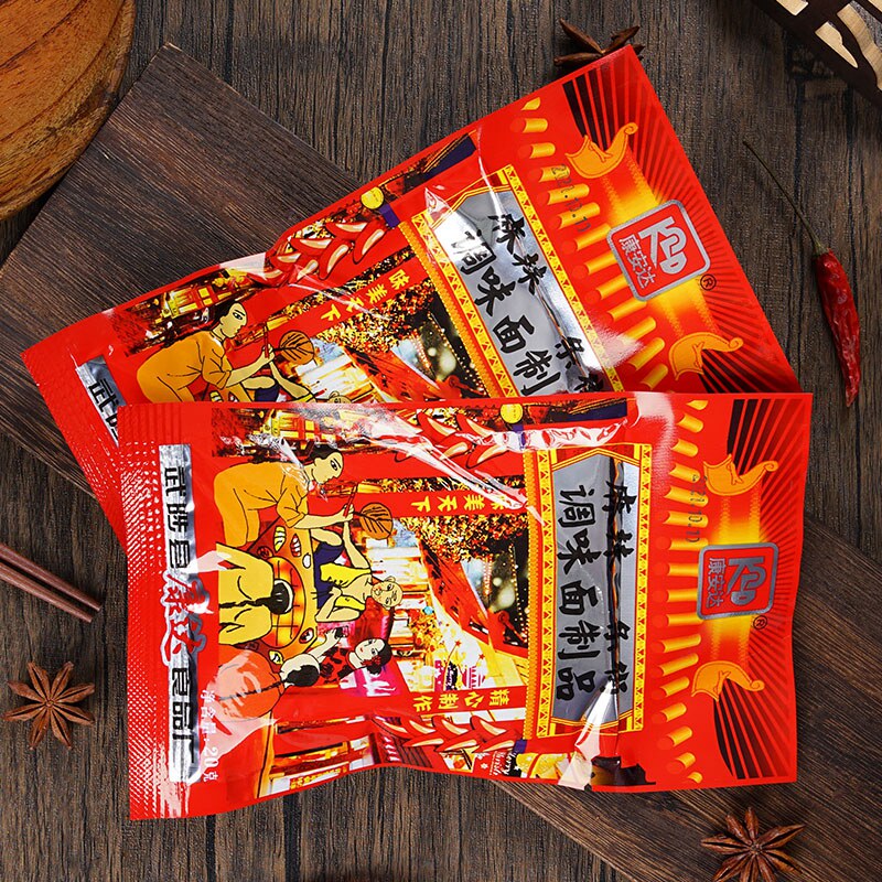 辣条22g30袋麻辣一条街辣片调味面制品8090经典面筋制品