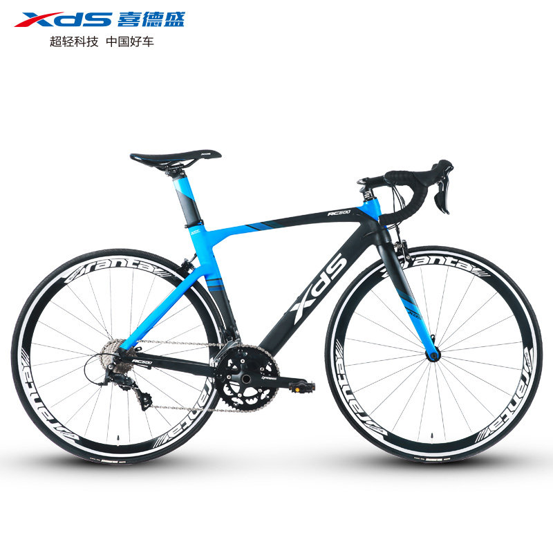 喜德盛公路车rc600破风公路自行车禧玛诺18速男女刀圈公路赛车