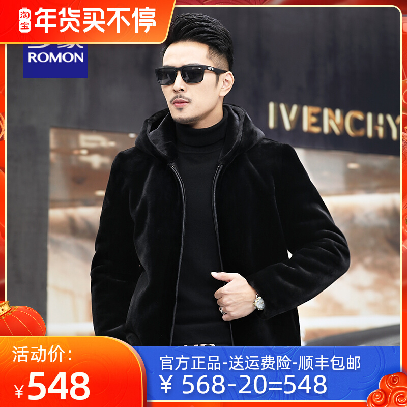 罗蒙2021冬季金貂绒夹克男装中年羊剪绒连帽貂皮大衣休闲加厚外套
