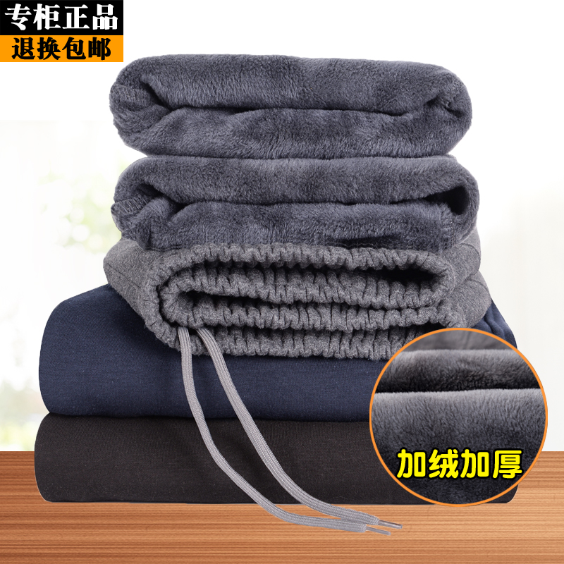 加绒加厚运动裤男宽松冬季爸爸羊羔绒休闲裤中老年人松紧棉裤外穿