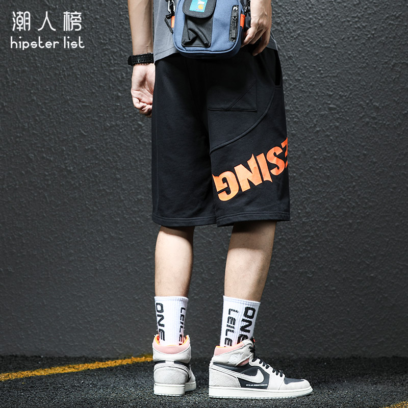夏季短裤男士潮牌ins宽松五分裤子外穿薄款休闲大码运动中裤卫裤